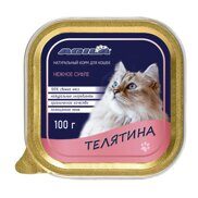 AGILA · Суфле для кошек · Телятина · 100г